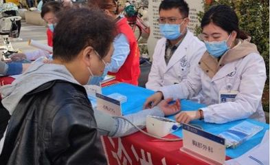 服務(wù)基層 | 愛(ài)心義診進(jìn)社區(qū) 居民健康有“醫(yī)”靠