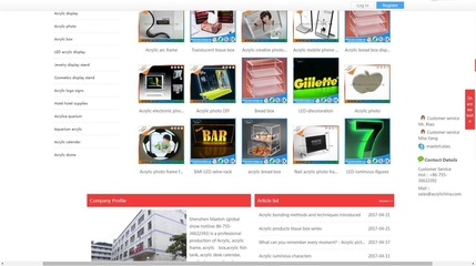 深圳美庭設(shè)計(jì)室 專(zhuān)業(yè)網(wǎng)站建設(shè)，融合SEO優(yōu)化與視覺(jué)設(shè)計(jì)的綜合解決方案